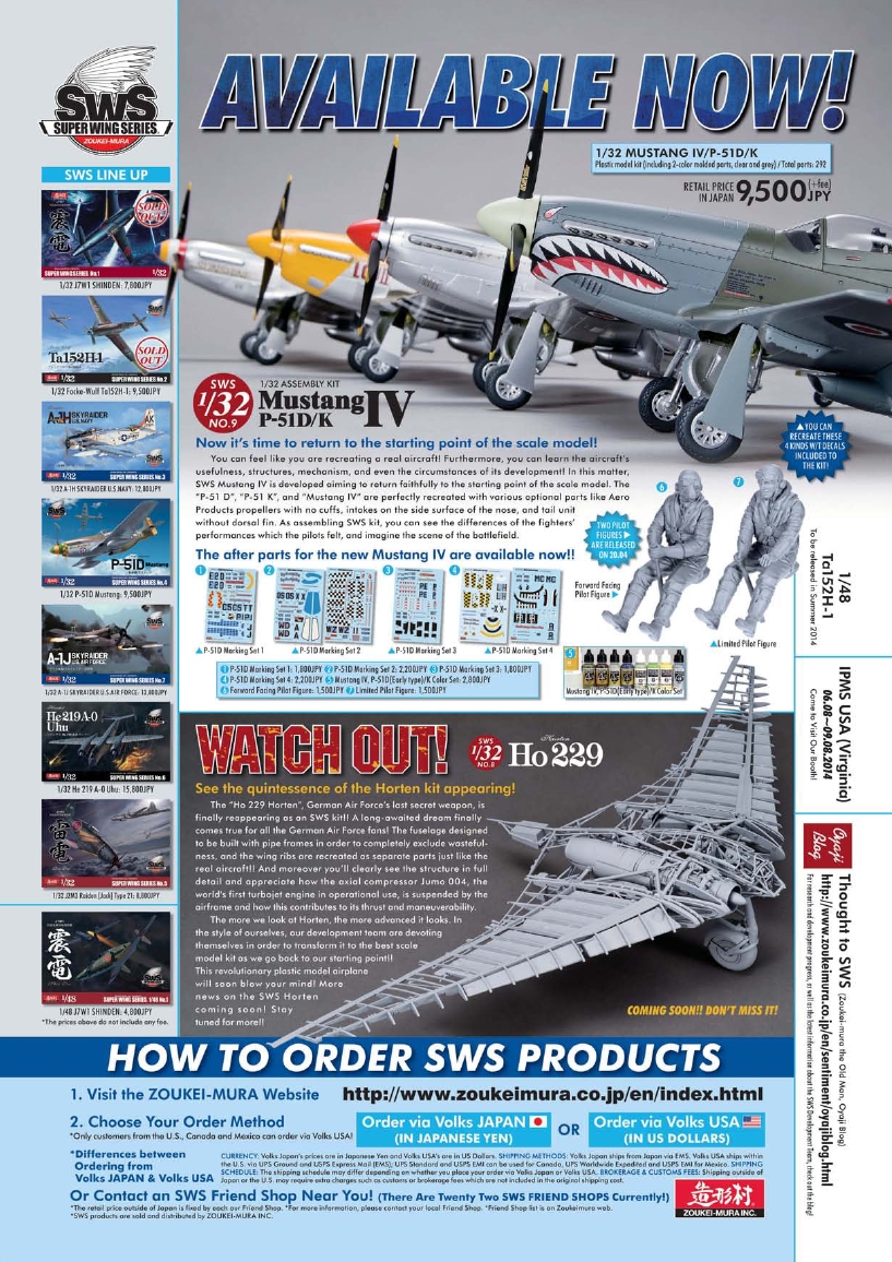 Airfix Model World 42 2014-5